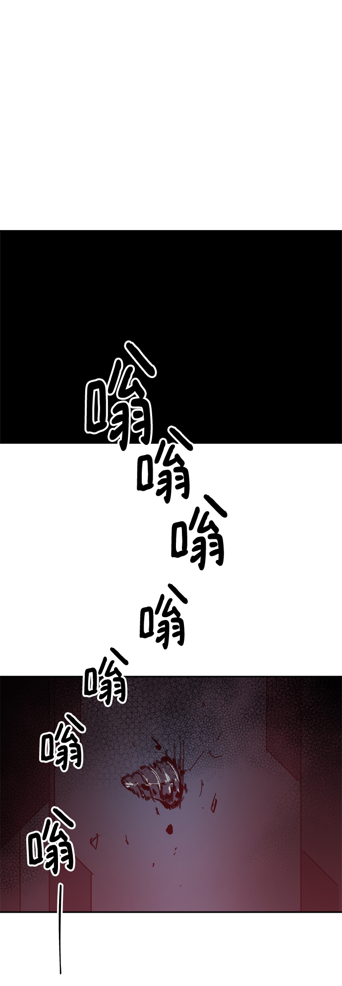 第64话14