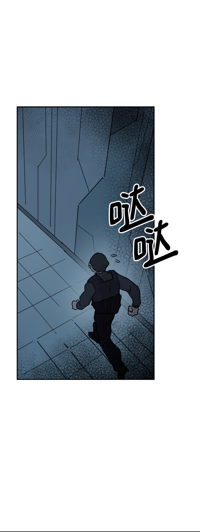 第64话30