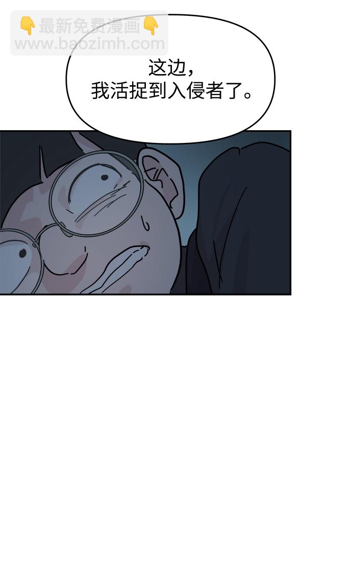 第64话36