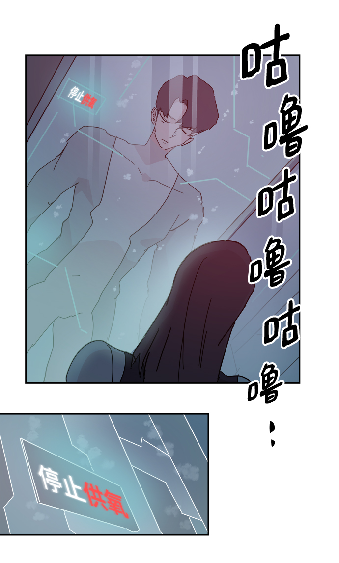 第64话43