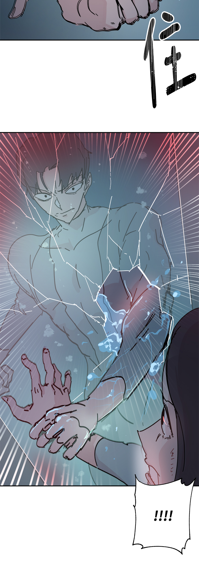 第64话47