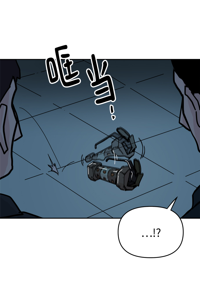 第64话7