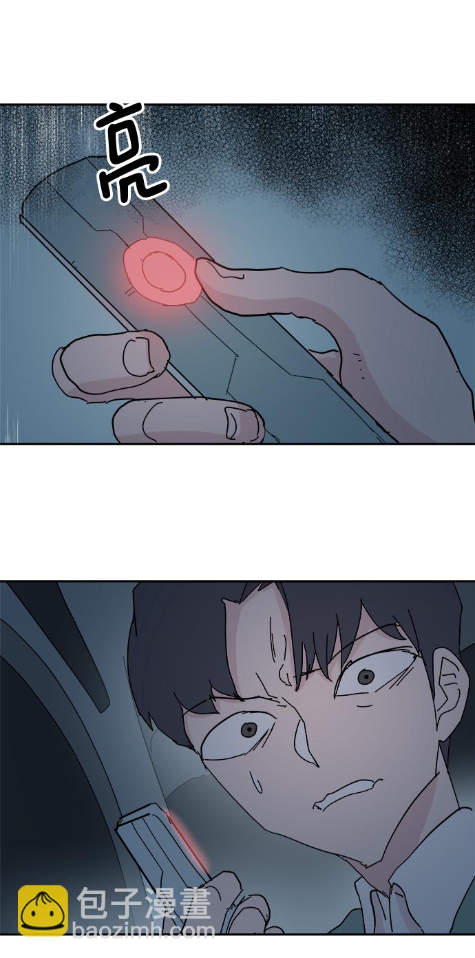 第65话18