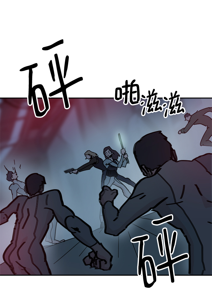第66话1