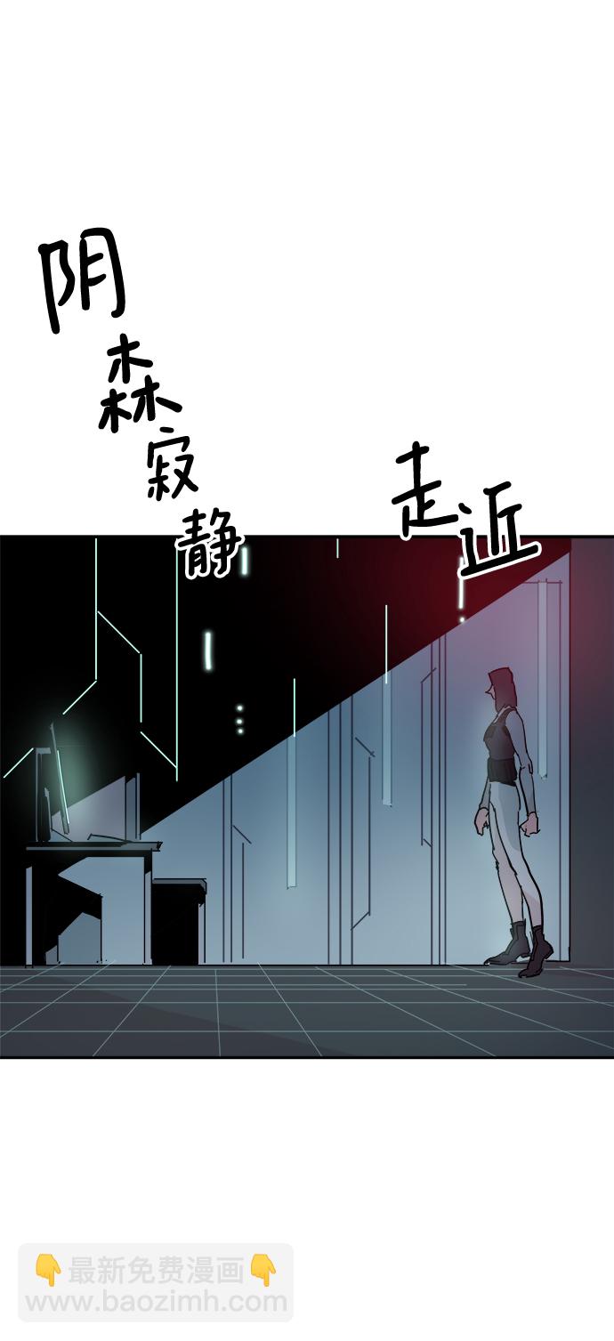 第66话10