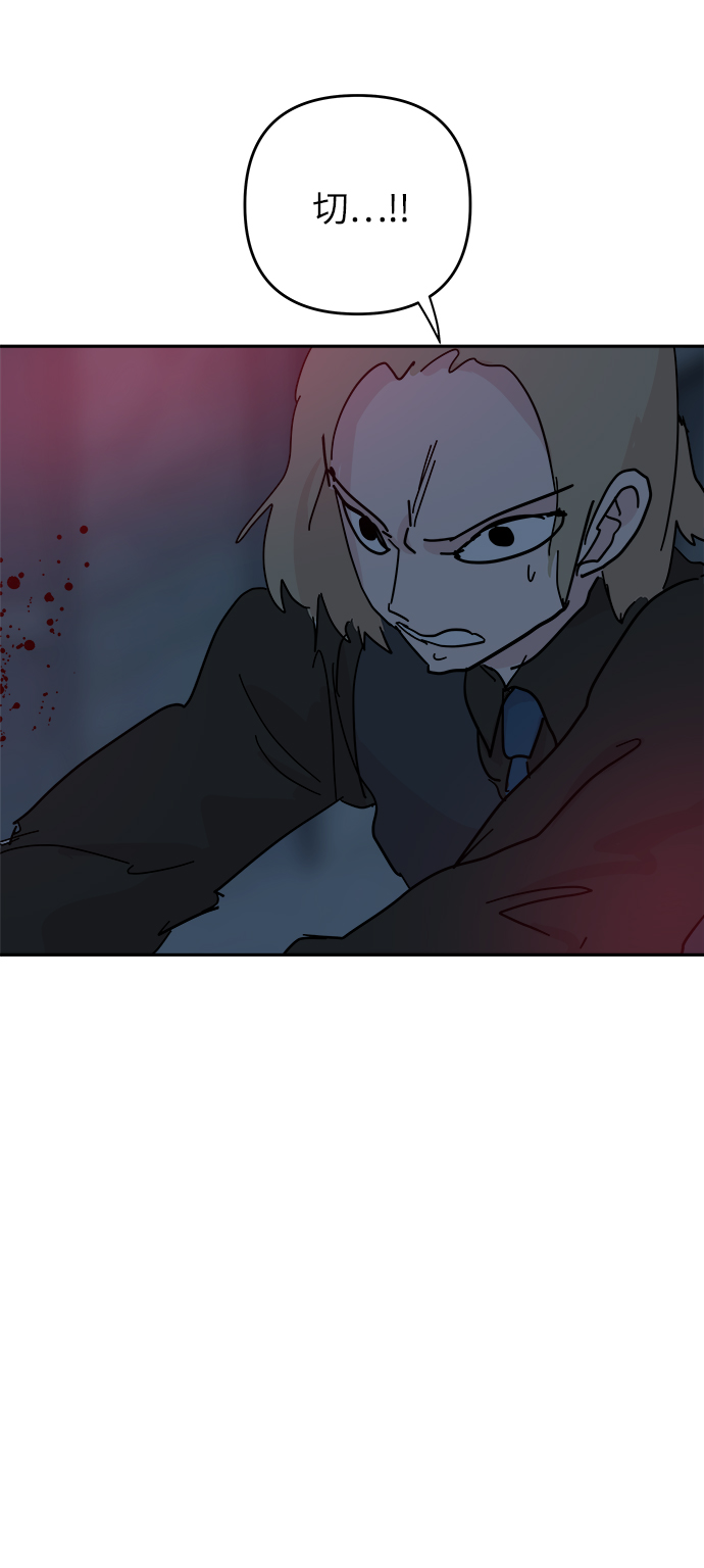 第66话16