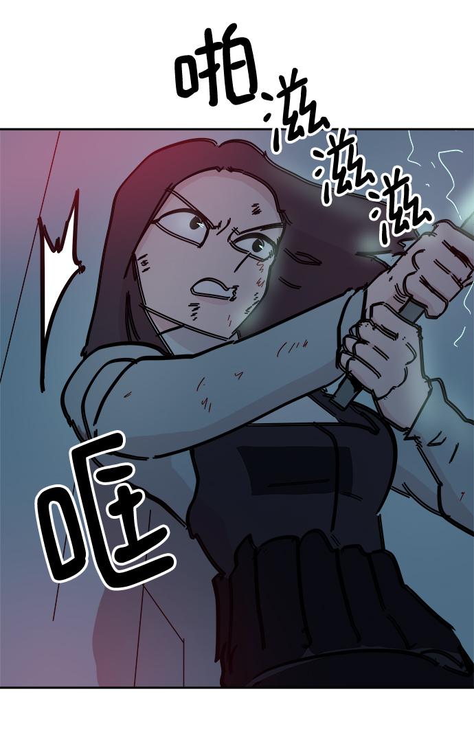 第66话2