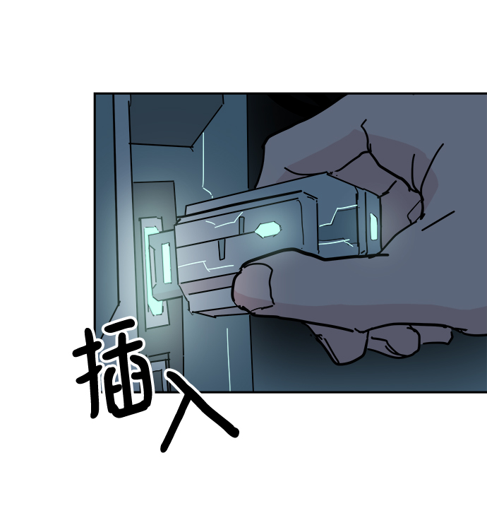 第66话22