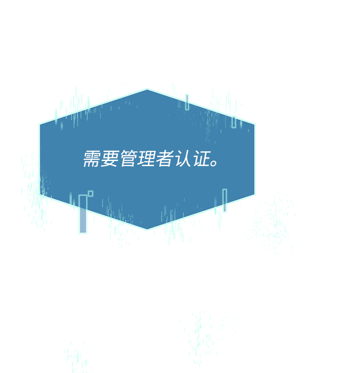 第66话24
