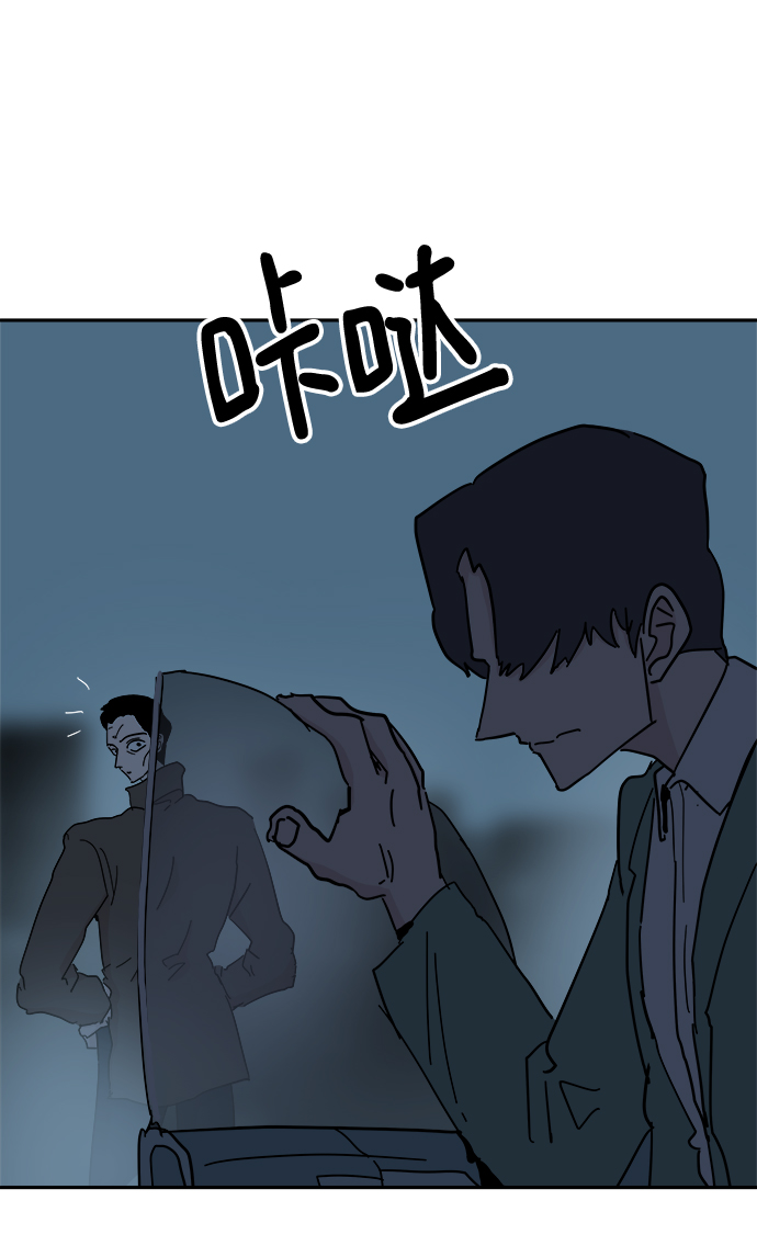 第66话39