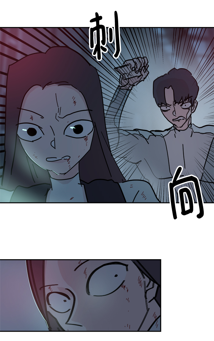 第66话5