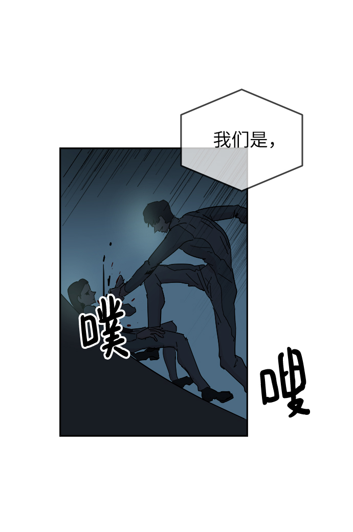 第66话66