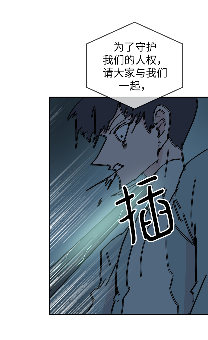 第66话69