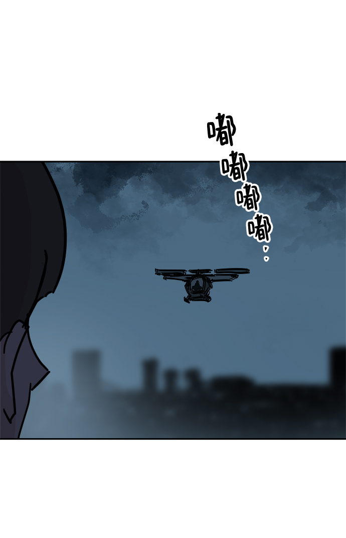 第67话22