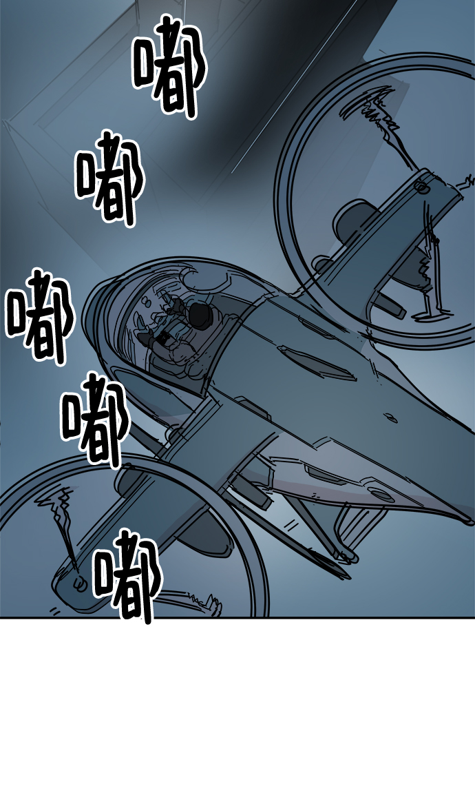 第67话24