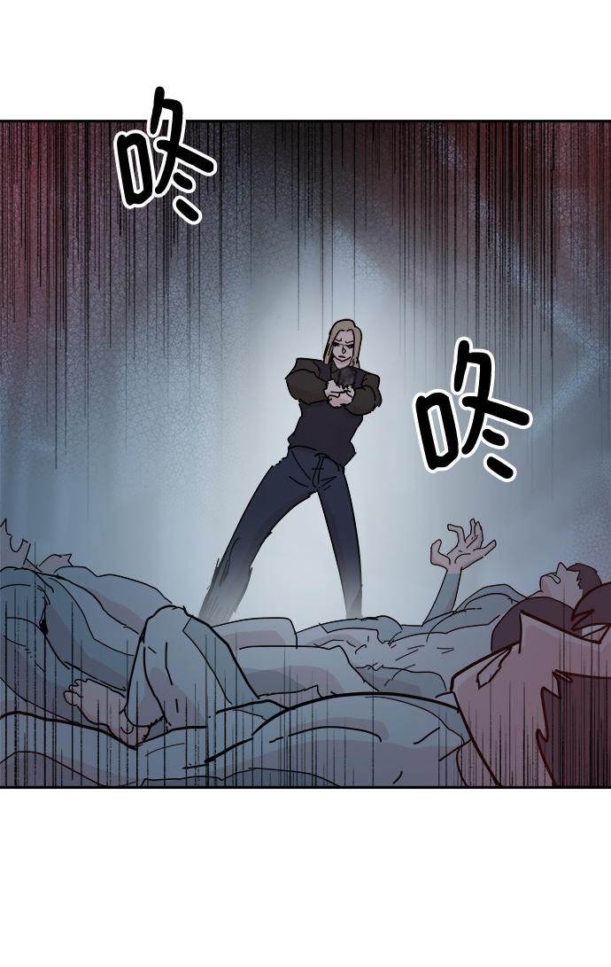第67话26