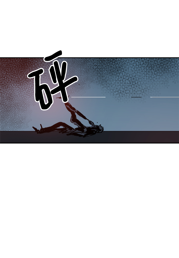 第67话31