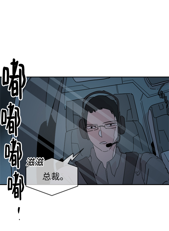 第67话35