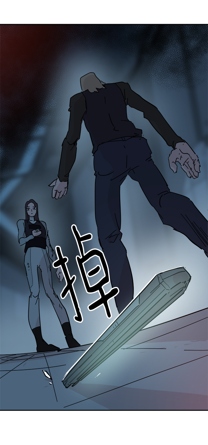 第67话40