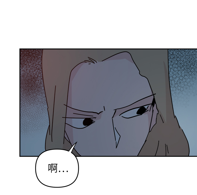 第67话42