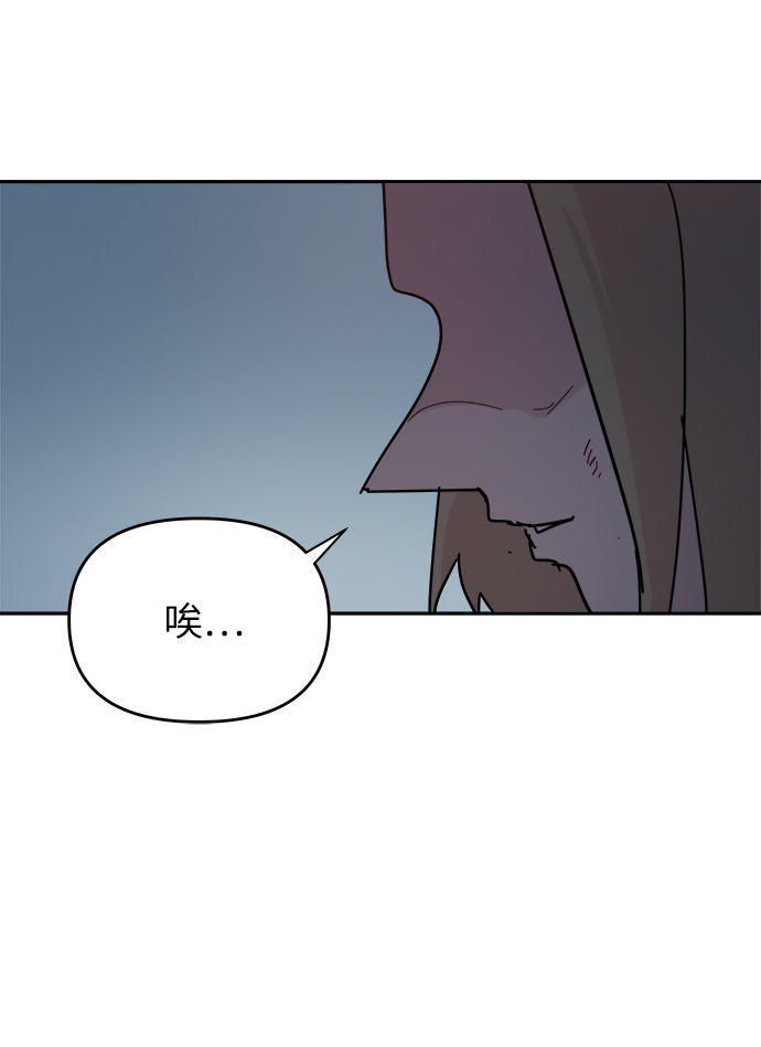 第67话55