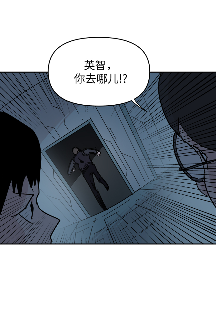 第67话58