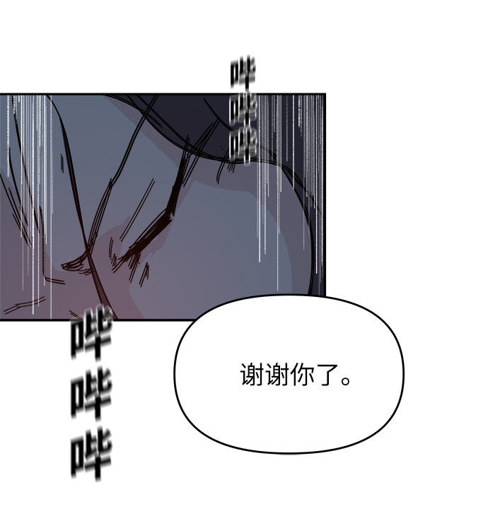 第67话63