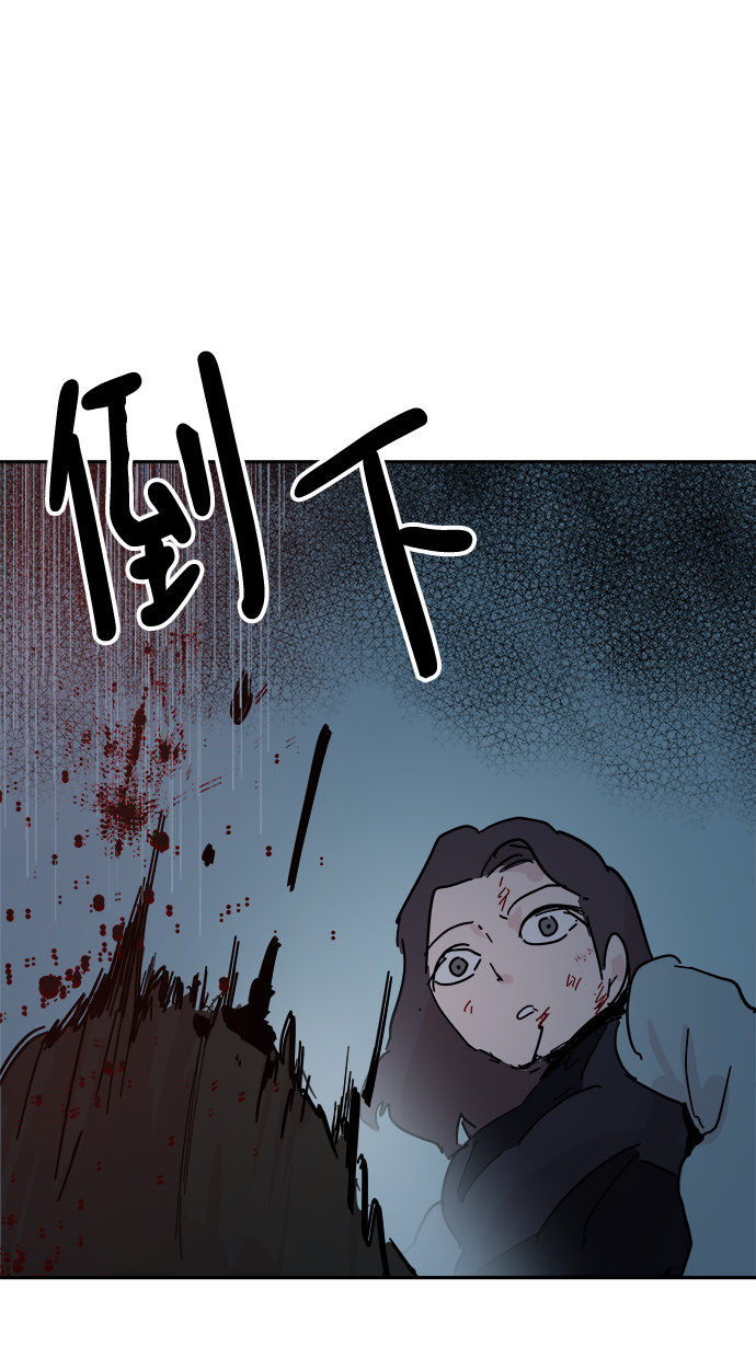 第67话68
