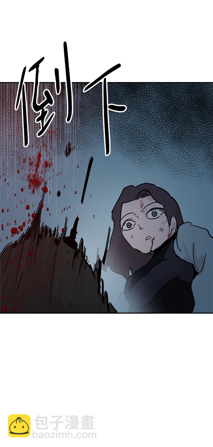 第68话19