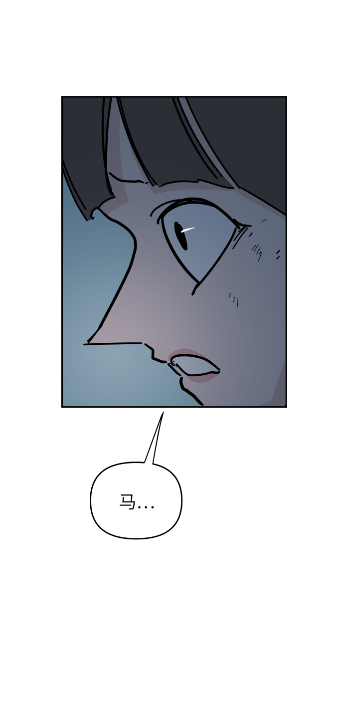 第68话27