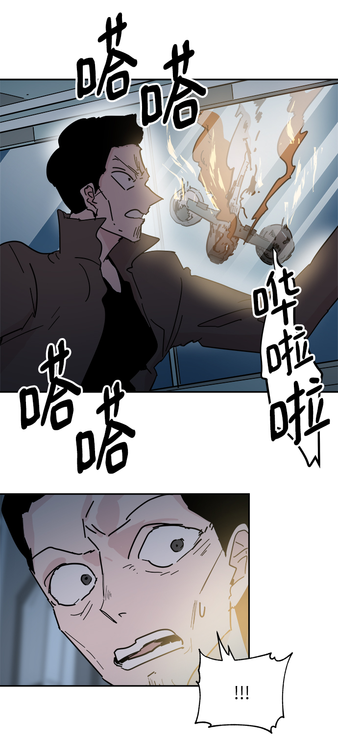 第68话38