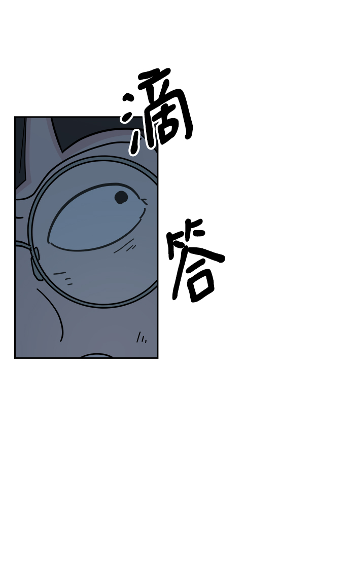 第68话4
