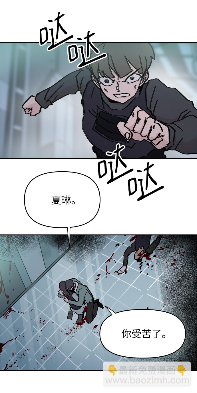 第68话40