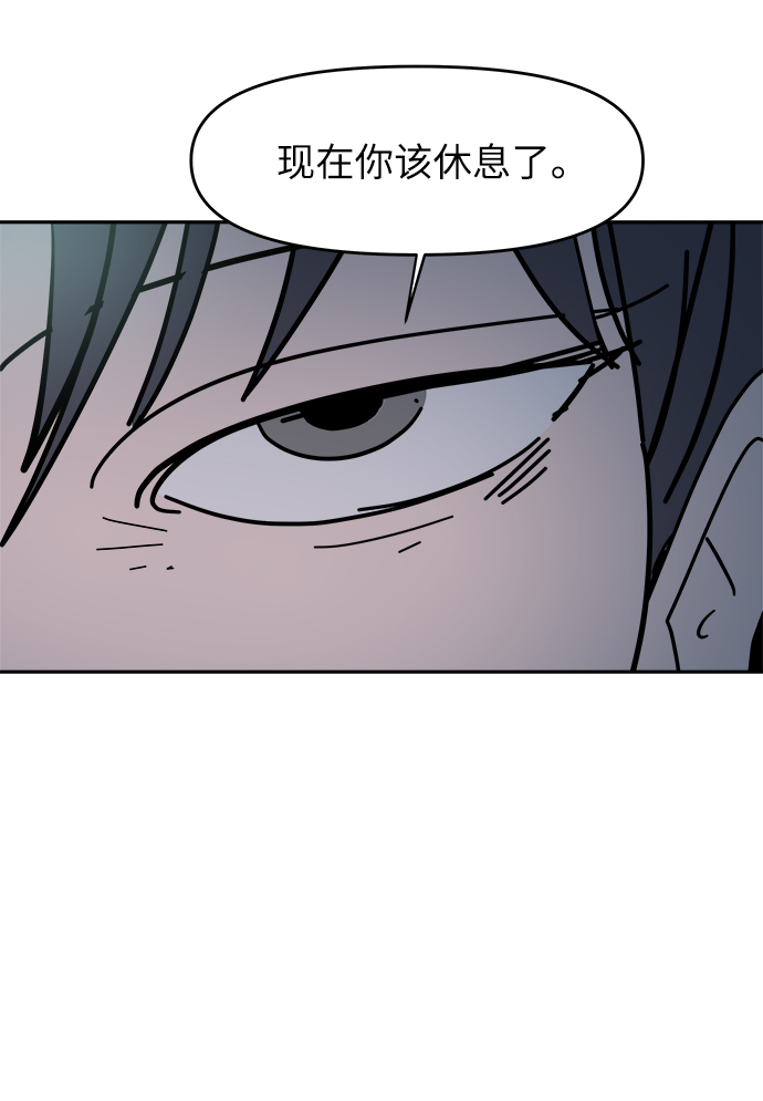 第68话41