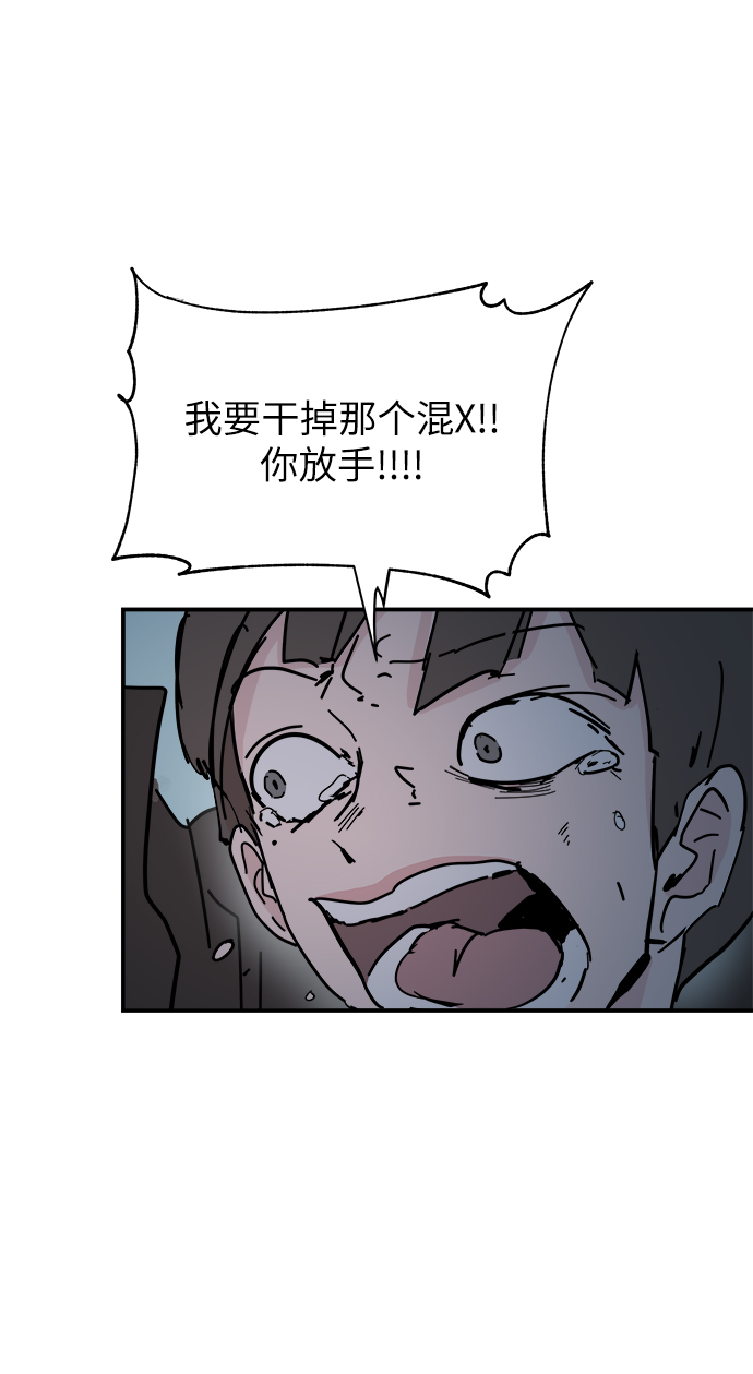 第68话51