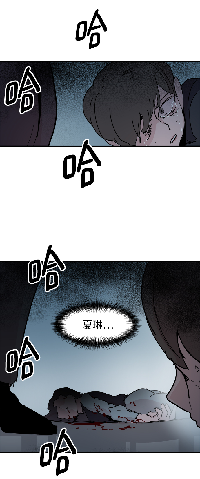 第68话64