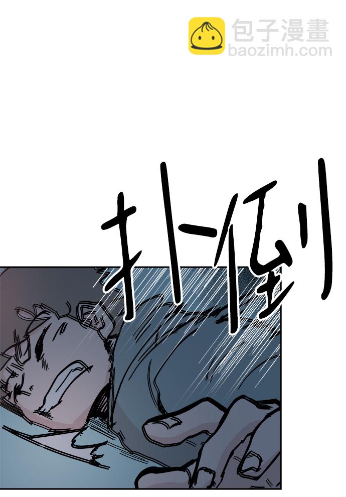 第68话7