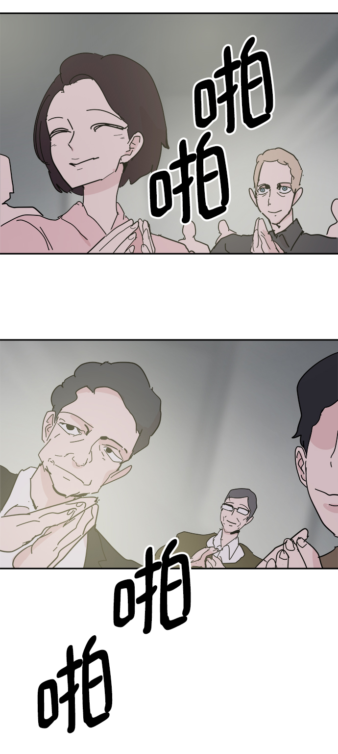 第69话61