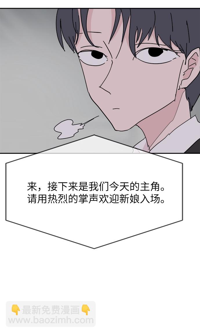 第69话65