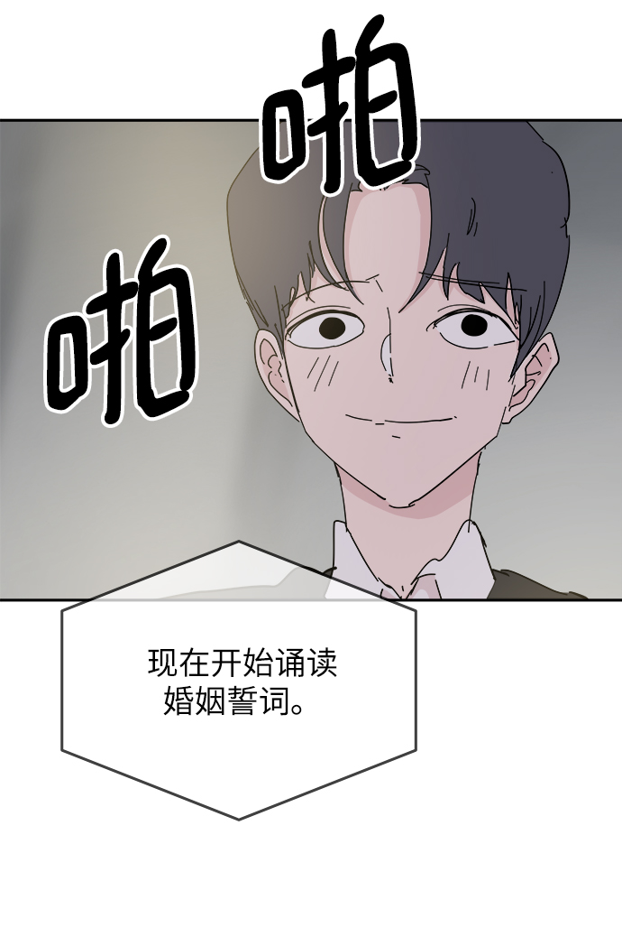 第69话69