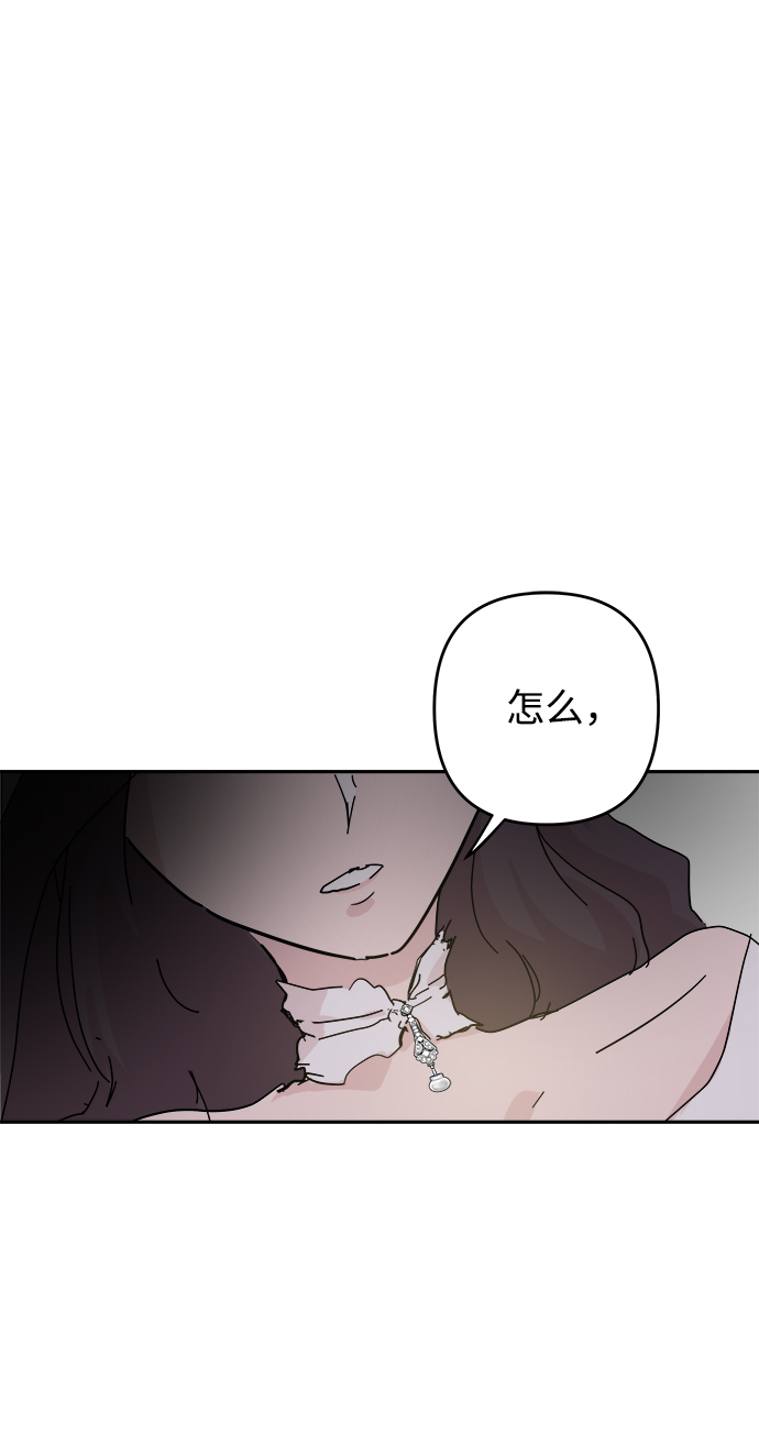 第69话78