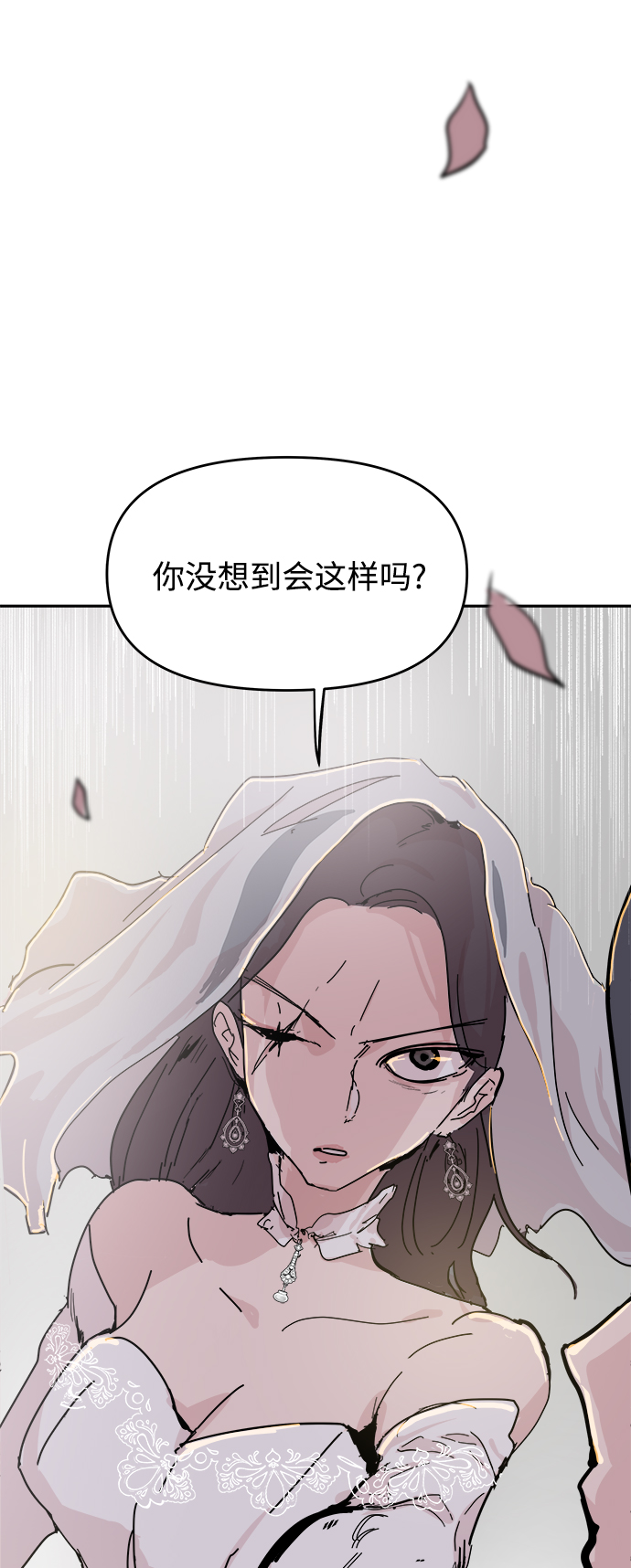 第69话81