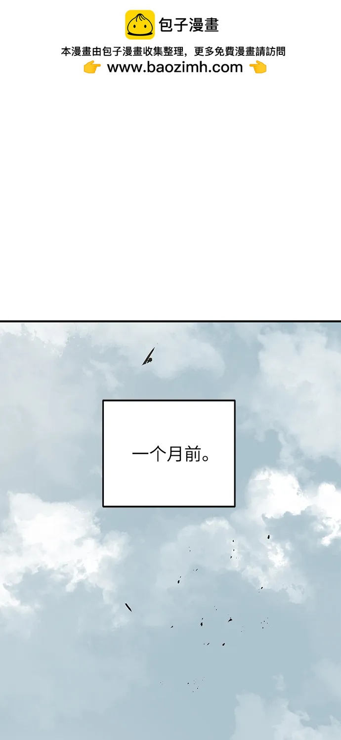 第70话1