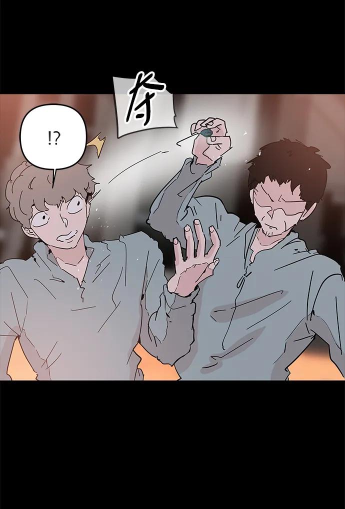 第70话15