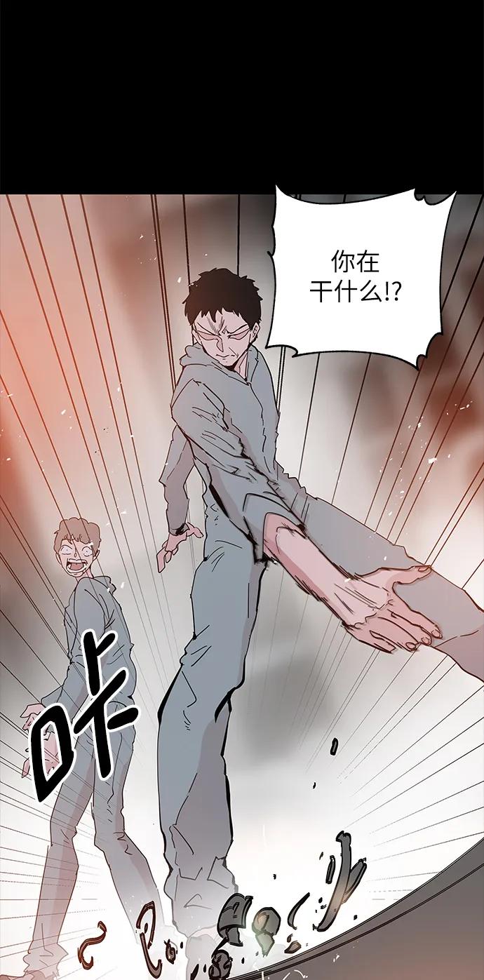 第70话16