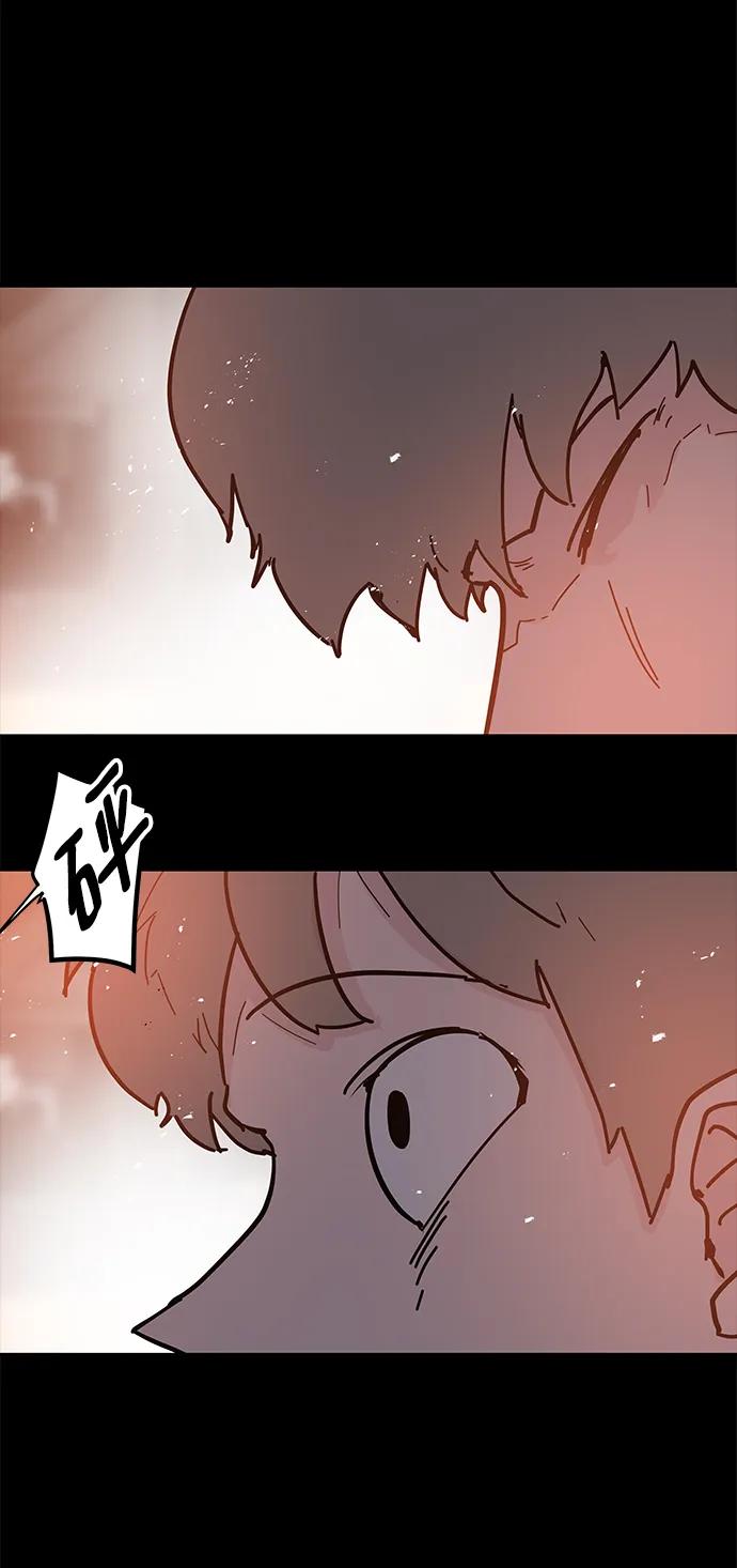 第70话19
