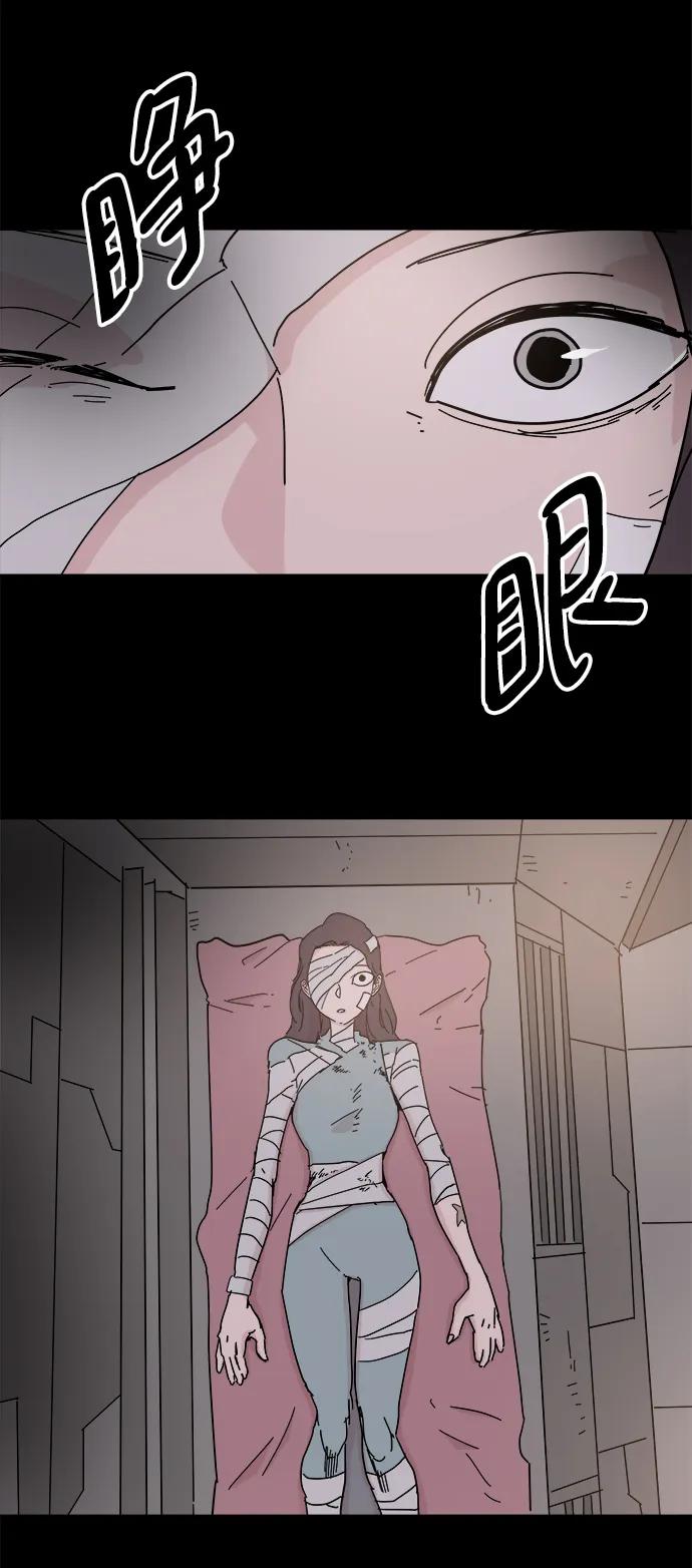 第70话36