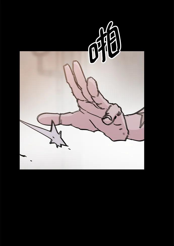 第70话39