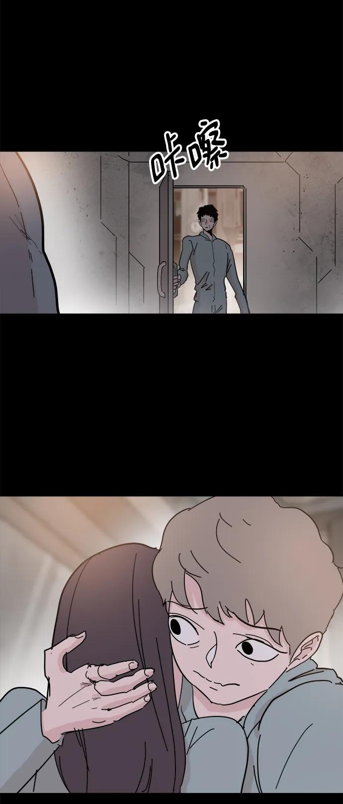 第70话56