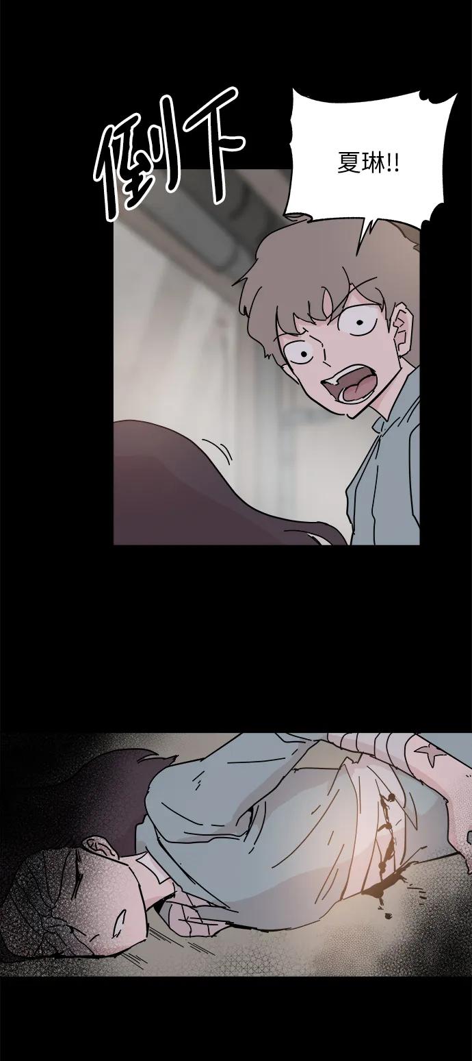 第70话58